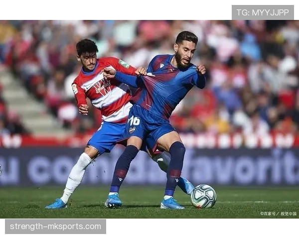 格拉纳达战术革新显成效:重塑竞争力助推状态强势回暖 格拉纳达战术革新显成效:重塑竞争力助推状态强势回暖