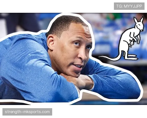 肖恩·马里昂多面防守与无球跑动拉开空间提升球队进攻效率